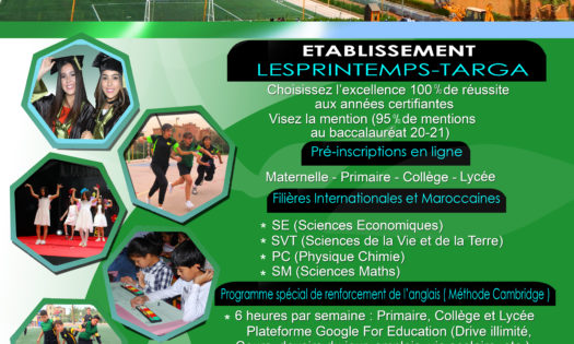 Ecole Marrakech LesPrinteemps Targa: Maternelle, Primaire, College, Lycee